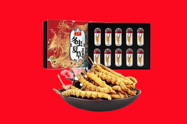 潜山市回收虫草