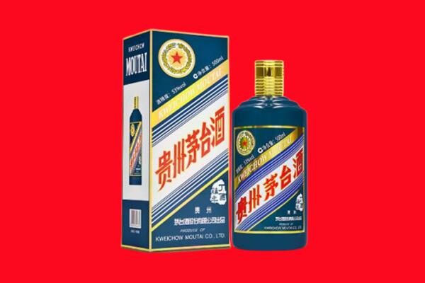 潜山市回收贵州茅台.jpg